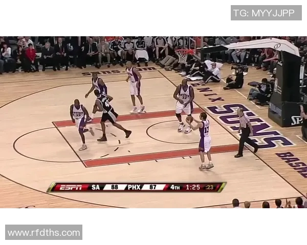 07年马刺与太阳经典对决全场精彩录像回放重温篮球盛宴