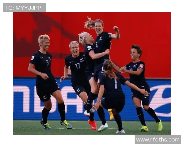 加拿大女足对阵新西兰女足精彩对决分析与赛前预测