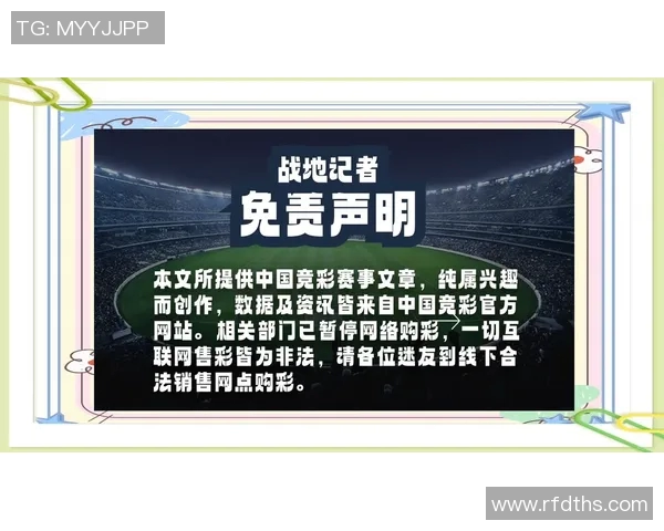 勇士与快船的精彩对决是否有直播渠道可以观看
