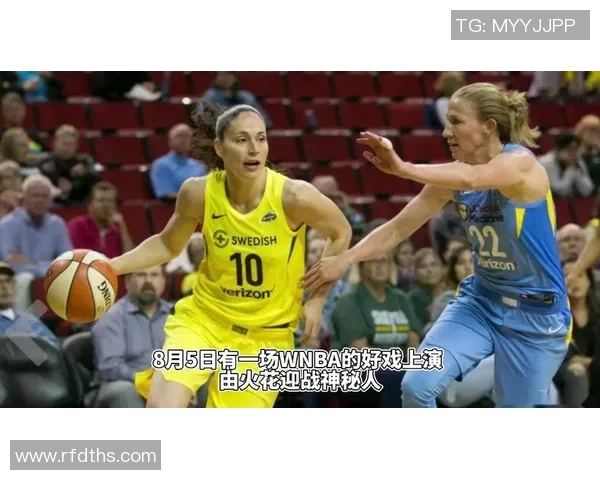 301火花与神秘人之间的较量究竟隐藏了怎样的秘密与真相