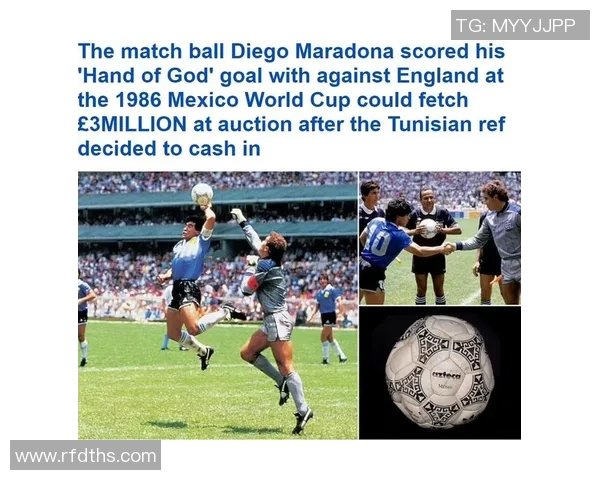 2002年世界杯阿根廷对阵美国的经典对决回顾与分析 2002年世界杯阿根廷对阵美国的经典对决回顾与分析