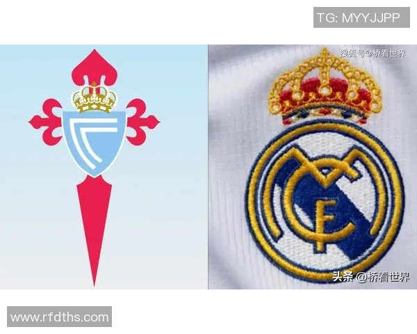 塞尔塔与皇马激战正酣比分悬念迭起引发球迷热议