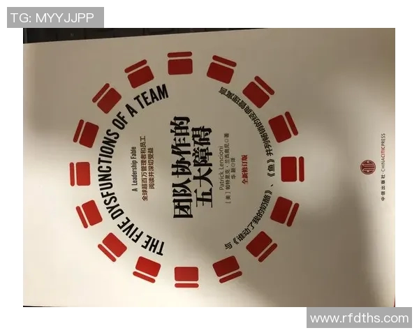 深入分析上海街舞队的战术控制与团队协作技巧